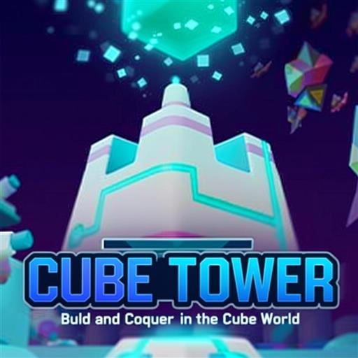 Cube Tower
