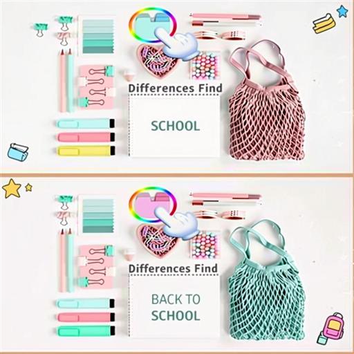 Differences Find
